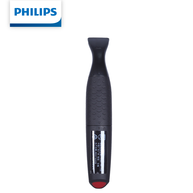 Kit de Cuidados Multifuncional - Mens Grooming Kit Philips avaliação e preço